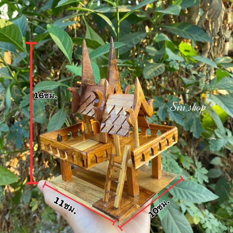 บ้านทรงไทย บ้านไม้สักแท้งานฝีมือ บ้านไอ้ไข่ (พร้อมส่ง)