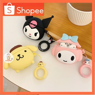 เคสใส่หูฟังซิลิโคนแอร์พอด1/2 (case )(airpod1/2) ลาย Sanrio (kuromi,pompompurin,my melody)