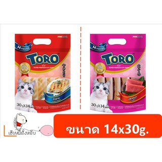 Toro Toro ขนมแมวแพ็คใหญ่สุดคุ้ม มีให้เลือก 2 รสชาติ ขนาด 14 x 30 กรัม