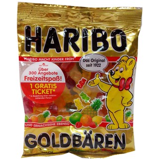 Gold Baren Gummy Bears 200g กัมมี่แบร์ทองคำ 200g