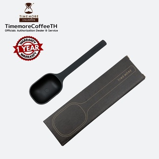 Timemore ช้อนตักเมล็ดกาแฟ (Coffee Bean Spoon)