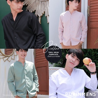 Purinmens B รีดง่าย ใส่สบายมาก มี 4 สี ทอพิเศษแบบทวิลวีฟ เสื้อเชิ้ตทรงเกาหลี ผ้าคอตตอนผสมลินิน สีขาว สีดำ สีเขียว สีชมพู