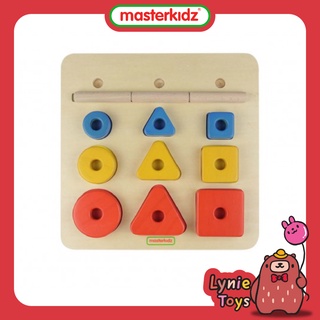 Masterkidz ของเล่นเสริมทักษะ บอร์ดเกมฝึกทักษะด้าน รูปทรง สี และขนาด Shapes, Colours and Sizes Stacker Blocks