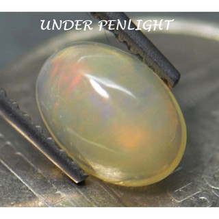 โอปอลหลากสี (Opal) 0.85 กะรัต (13905)