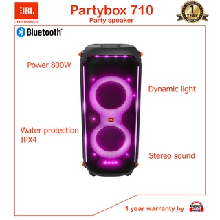 JBL PARTY BOX 710 Party Speaker 800W RMS ลำโพงบลูทูธพกพาสำหรับปารตี้ใช้งานง่ายผ่าน JBL PartyBox app รับประกันศูนย์ไทย1ปี