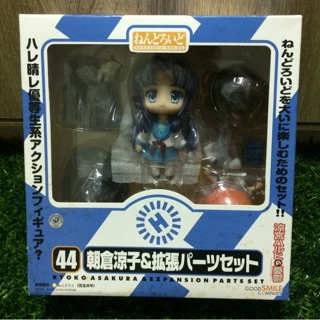 [Nendoroid 44] Ryoko Asakura ด๋อย อาซาคุระ no.44 ของแท้มือ 1 🇯🇵 สภาพกล่องไม่สวย ตามภาพ