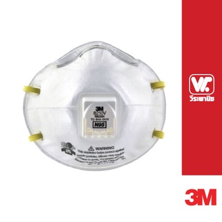 3M หน้ากากอนามัยป้องกันฝุ่นละออง PM2.5 ฟูมโลหะแบบมีวาล์ว N95 8210V