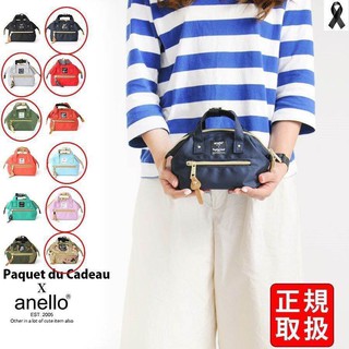 กระเป๋า Anello pouch bag