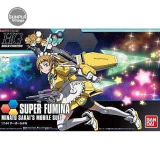 Bandai HG Super Fumina 4549660013105 4573102587985 (Plastic Model)