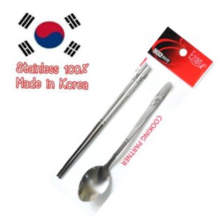 ช้อนและตะเกียบลายดั้งเดิมของเกาหลี set 한국 전통 문양 수저 셋트 korea traditional spoon &amp; chopsticks set made in Korea