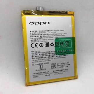 Oppo A39 / A57 BLP619 2900mAh ประกัน 3 เดือน