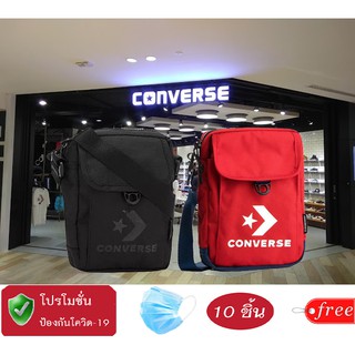 กระเป๋าสะพายข้าง Converse Cross Body 2 New Speed ★〉Mini Bag กระเป๋าเปิดหน้าสะพายข้าง แถมแมส 10ชิ้น