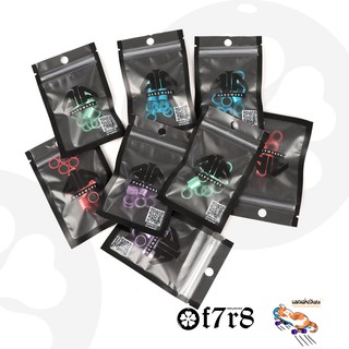 เซต 8 Speedrings + 4 Spacers สีอโนไดซ์ แดง ฟ้า เขียว ม่วง สีทั้งหมดปนปนเงิน