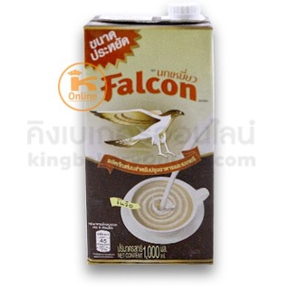 นมเหยี่ยว นมสดเหยี่ยว นมสด ตรานกเหยี่ยว Falcon กล่อง 1000 ml