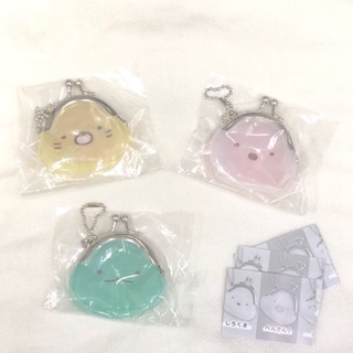 กาชาปอง ขายแยก กระเป๋าเหรียญ Sumikko Gurashi จาก San-X