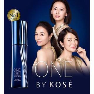 (Pre Order)ONE BY KOSE : Hydration Boosting Serum 60ml.เซรั่มที่จะขจัดความแห้งกร้านและริ้วรอย