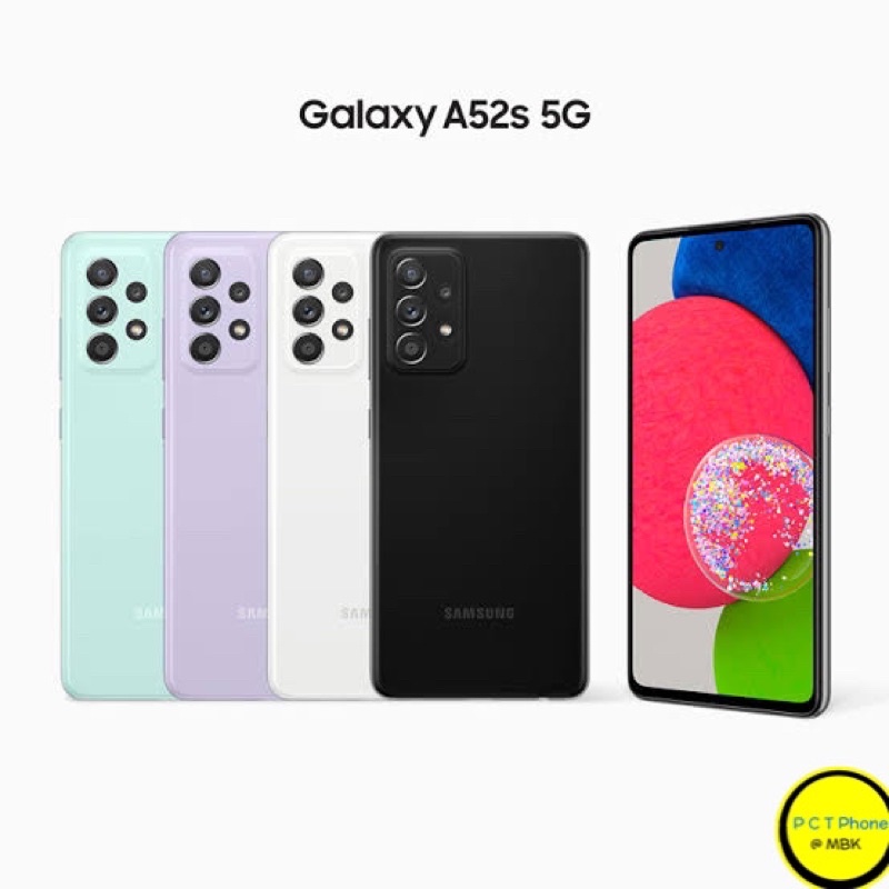 Samsung Galaxy A52s 5G(แรม8/128gb)Snapdragon778G เครื่องใหม่ประกันศูนย์ทั่วไทย