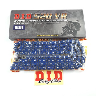 โซ่ DID 520 VR-120ZB สีฟ้า Blue รหัสสินค้า DT07214