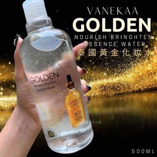 VANEKAA GOLDEN NOURISHING BRIGHTEN  ESSENCE WATER 500 ML.น้ำตบวานีก้า