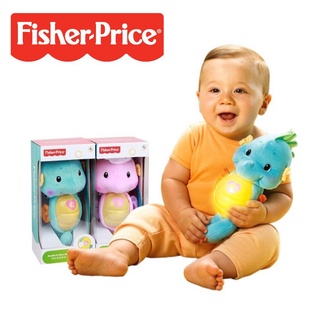 (ใหม่) Fisher-Price ม้าน้ำกล่อมนอน Soothe &amp; Glow Seahorse ของแท้