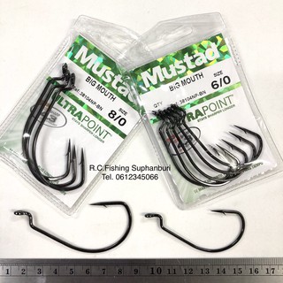 ตัวเบ็ด OFFSET HOOK  Mustad Big mouth