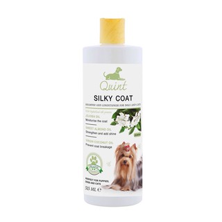 แชมพูสำหรับสุนัขและแมว Quint Silky Coat Organic Shampoo (515 ml.)