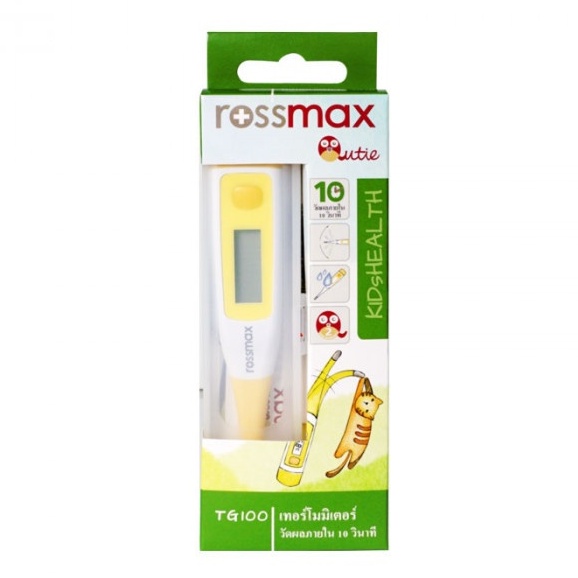 Rossmax Digital Thermomiter - รอสแมกซ์ ที่วัดไข้ดิจิตอล TG100