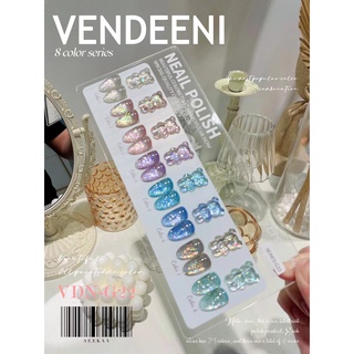 VENDEENI เซ็ทสีเจลกากเพชร8สี G22 แถมชาร์ต