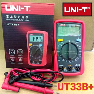 มัลติมิเตอร์ดิจิตอล UNI-T รุ่น UT33B+ Battery 1.5v-12V Multimeter digital มิตอร์วัดไฟแบบดิจิตอล