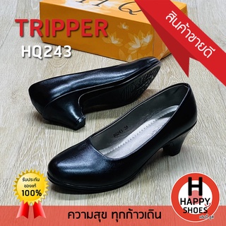 🚚ส่งเร็ว🚛ส่งด่วน👠สินค้าใหม่✨รองเท้าคัทชูหญิง TRIPPER รุ่น HQ243 เบอร์ 35-43 ส้น 2 นิ้ว Soft and comfortable สวม นุ่ม สบา