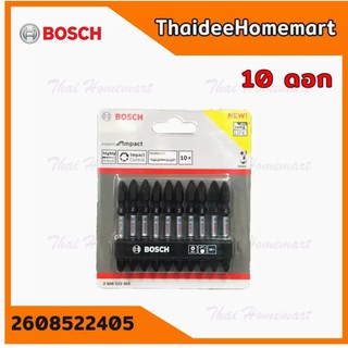 BOSCH ดอกไขควง 65 มม. PH2 สีดำ Impact (10ดอก) รุ่น 2608522405