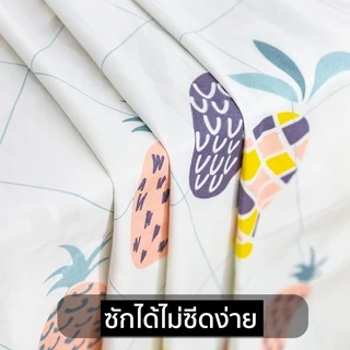 ผ้าม่าน2ชั้น ไม่เจาะไม่ต้องใช้ราว บังแดด มองไม่ทะลุ พิมพ์ลายสวยงาม หลายสีตรงใจ (แถมอุปกรณ์+สายรัด) พร้อมส่ง พร้อมใช้งาน