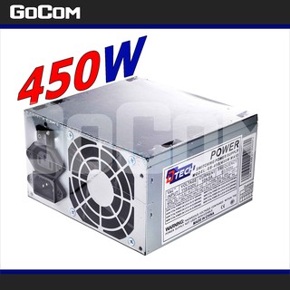 D-TECH EB-450 อุปกรณ์จ่ายไฟ ATX Power Supply PC ขนาด 450 Watt วัตต์ จ่ายไฟเต็มกระแส มีพัดลมระบายความร้อนได้ดี