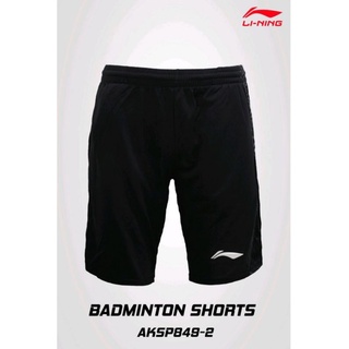 LI-NING กางเกงกีฬาแบดมินตัน รุ่นAKSP849