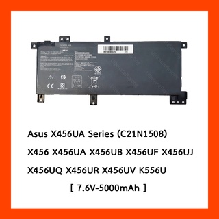 Battery Asus X456UA X456-2S1P : 7.6 V-5000mAh -38Wh Black