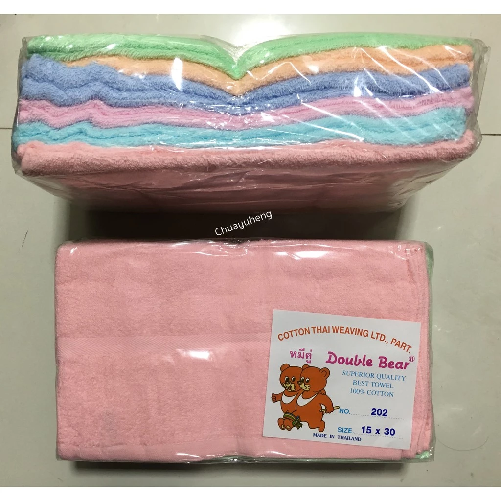 ผ้าขนหนู ตราหมีคู่ & Flower ขนาด 15x30 นิ้ว 1 โหล (12 ผืน) Cotton 100% ผ้านุ่ม ซับน้ำดี ไม่เป็นขุย ผลิตในประเทศไทย