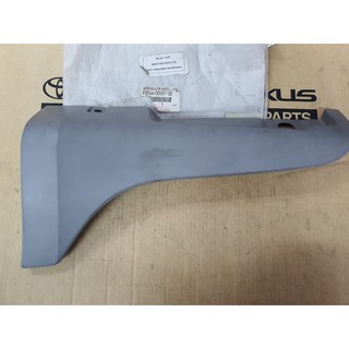 75. PZ044-0D057-00 ยางกันโคลน Yaris ncp91 ปี 2006-2009 (TTGSHO)