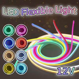 LED Neon Flex Slim soft light strip 12Vไฟเส้นแบบยืดหยุ่น เหมาะสำหรับทำป้าย เสียบปลั๊กและสามารถใช้งานได้เลย  led ไฟตกแต่ง