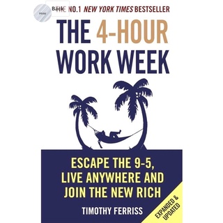 4-HOUR WORK WEEK(ENGLISH)