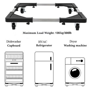 ที่รองตู้เย็น ที่รองเครื่องซักผ้า ขอรองเครื่องซักผ้า Washing Machine Base