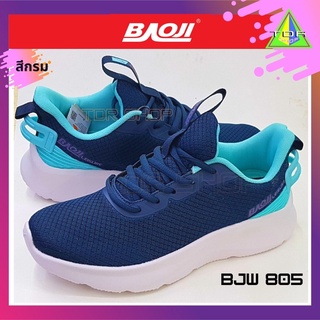 Baoji รุ่น BJW 805 รองเท้าผ้าใบ ผูกเชือก ใส่วิ่ง สำหรับ ผู้หญิง สำหรับออกกำลังกาย หรือสำหรับใส่ทำงาน ใส่เที่ยว