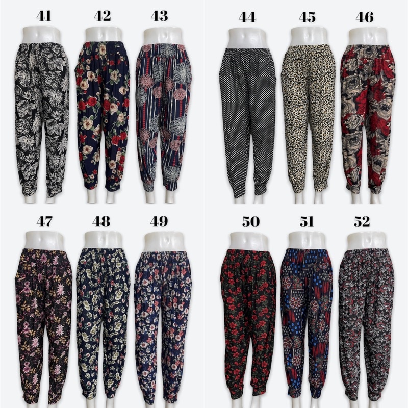 กางเกงขายาว/ผ้านิ่ม/ใส่สบาย