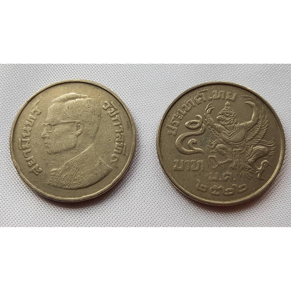 เหรียญ 5 บาท ครุฑเฉียงแท้ รัชกาลที่ 9 ปี 2522 สภาพผ่านการใช้หมุนเวียน พร้อมซิลซองแก้วทุกเหรียญ