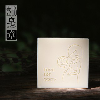 แสตมป์รูปคนท้อง love for baby 1ชิ้น 002856