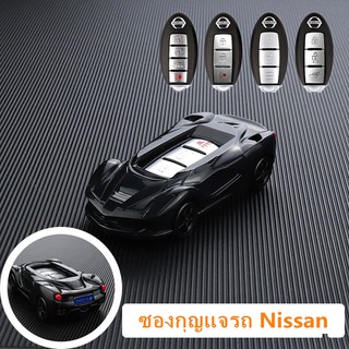 เคสกุญแจรถยนต์สําหรับ Nissan Almera / Sylphy / Teana / X - Trail / Car Key Case รูปทรงรถสปอร์ต