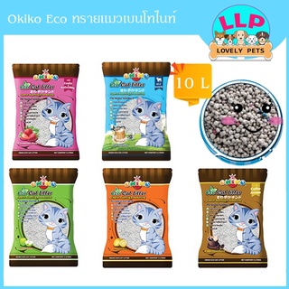 Okiko ทรายเเมวเบนโทไนต์ ทรายเเมวอนามัย กลิ่นหอม จับตัวเป็นก้อนไร้ฝุ่น10L.