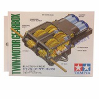 70097 Tamiya twin-motor gearbox เกียร์บ๊อกซ์คู่ 2 อัตราทด