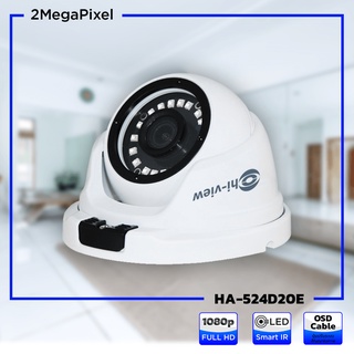 กล้องวงจรปิด Hiview รุ่น HA-524D20E สินค้าของแท้รับประกันศูนย์ 3 ปี สามารถออกใบกำกับภาษีได้