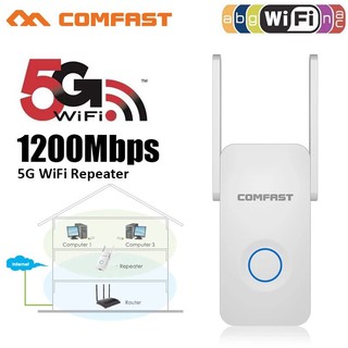 COMFAST1200Mbps 5Gตัวขยายสัญญาณ WIFI CF-752AC V2 2.4GHz / 5GHz WiFi Repeater 1200 Mbps