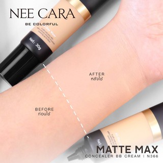 NEE CARA  MATTE MAX CONCEALER BB CREAM-N366  นีคาร่า บีบี เนื้อบางเบา คุมมัน พร้อม UV Protection